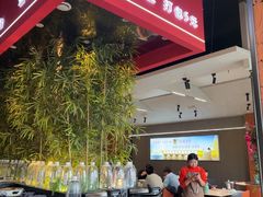 -椒馋小馆(绿源路店)