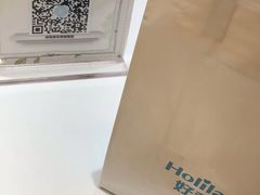 经典肉松卷-好利来(新宜白店)