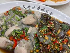 -长平老姿娘夜粥(平东一街店)