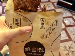 -头壹号 大油条·老长沙盖码饭(北辰店)