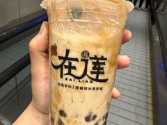 -江南环球港