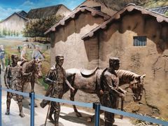 -苏皖边区政府旧址纪念馆