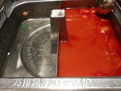 -海底捞火锅(亲子主题北金鹰店)