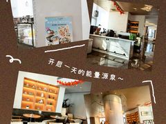 -J cafe 朝夕餐厅