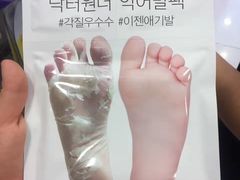 -Olive Young(明洞中央店)