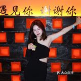 99元无限喝🍻快点拉上爱喝酒的小姐妹