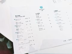 账单-兰熊鲜奶(西直门凯德mall店)