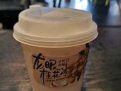 -阿嬷手作(南宁百盛印象城店)