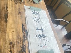 -上席擂茶·新中式青年茶馆(古城店)