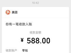 -上海国际音乐村