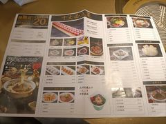 -猪无忌·专做猪肚包鸡20年(乐峰广场店)