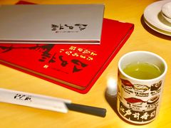 -昱匠·日本料理(金融街店)