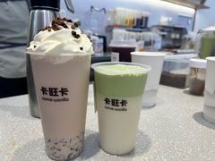 -卡旺卡(安庆吾悦广场店)