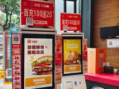 -汉堡王(天一广场店)
