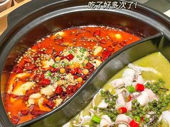 -江南鱼捞(北仑银泰城店)