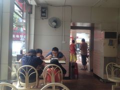-长人馄饨铺(解放街店)