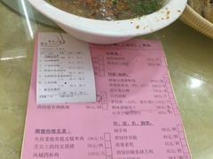 -水乡人家私房菜(逢简店)