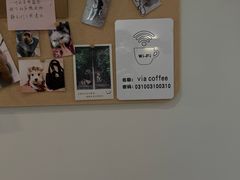 -via coffee(万象城店)