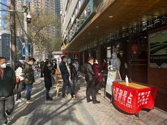 -伊兴面片·清真(五泉山店)