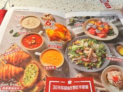 -战斧牛排餐厅(悦方IDmall店)