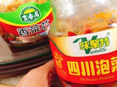 -华润万家(凯德和平广场店)