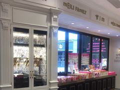 -美俪家族(江南摩尔店)