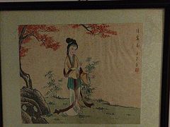 -苏州独墅湖书香世家酒店