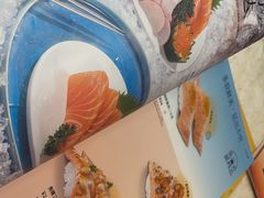 -元气寿司(宝安壹方城店)