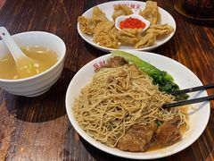 -吴财记面家(大同路店)