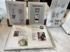 -red donkey coffee