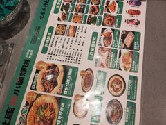 -灶座小锅烀饼·铁锅炖(道里店)