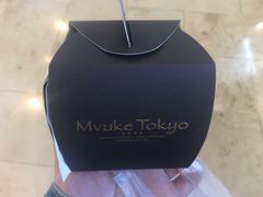 -布歌东京(德基BHG店)