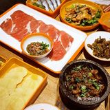 ##0元玩转这座城 金将烤肉
