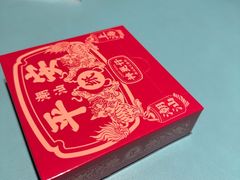 -神更仔·潮汕魂大排档(汉口路店)