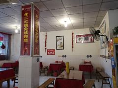 大堂-米二红烧兔(华阳店)