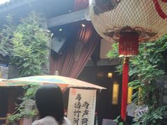 -三只耳火锅(宽窄巷子店)