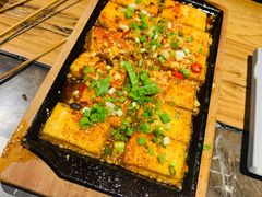 招牌爆浆豆腐-那些年记忆烧烤