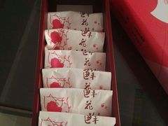 -鹅湖玫瑰文化园