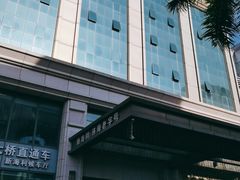 -新海利海鲜城·41年珠海老字号(夏湾店)
