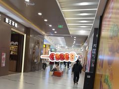 -永旺梦乐城(金银潭店)