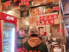 -东排食堂长沙小吃大排档(五一广场店)