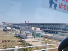 -银川河东国际机场