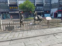 -南关石牌坊古镇