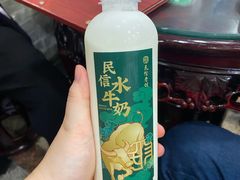 -民信老铺(华盖路店)