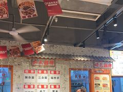 -阿福板凳面(观音桥店)