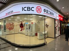 -福州长乐国际机场