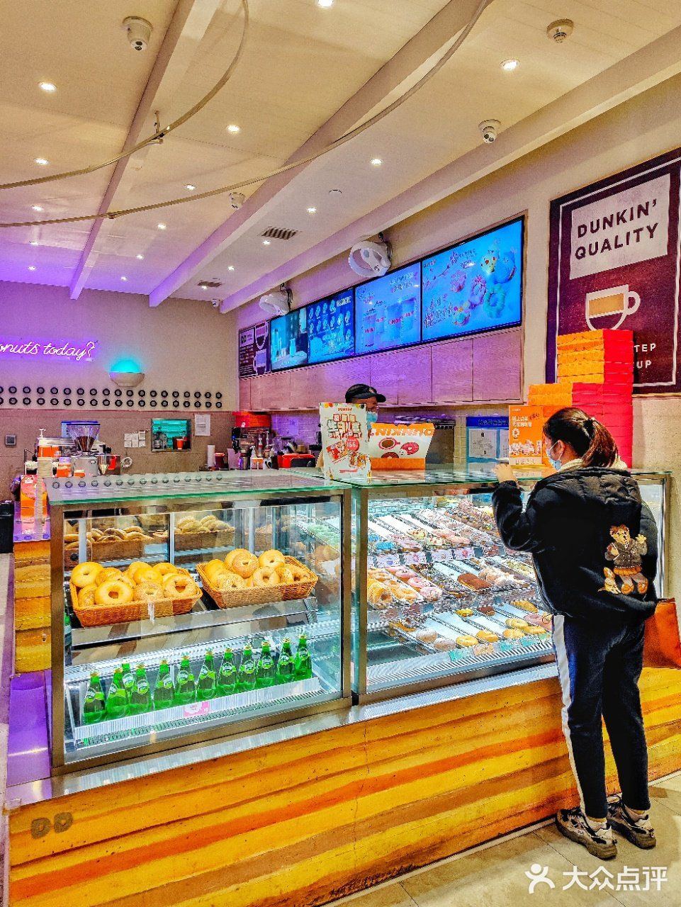 春日樱你而来 Dunkin 唐恩都乐