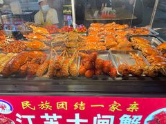 -正宁路小吃夜市