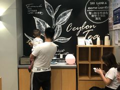 -卡旺卡(黄山黎阳in巷店)