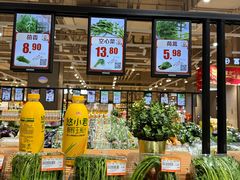 -哈尔信阳光农园超市(沈阳三台子万象汇店)